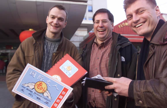 laowai ;老外 ;文化桥梁; the bridge between cultures ; postcard for the chinese springfestival